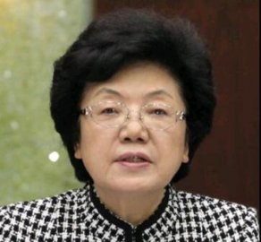 <b>The Secretary of the Communist Party of China of the National Committee of the Chinese</b>