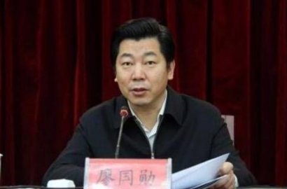 High -level adjustment of Liao Guoxun as Deputy Secretary of the Shanghai Municipal Pa