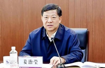 The Central Committee decided: Jiang Zhiying was appointed Secretary of the Party Comm