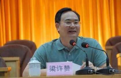 Deputy Mayor Liang Xuzan was arrested as soon as he worshiped from the temple.