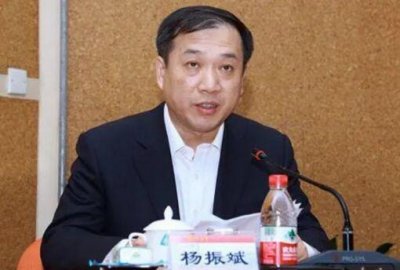 The central government decided that Yang Zhenbin was the secretary of the party commit