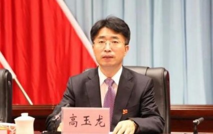 Gao Yulong, secretary of the county -level municipal party committee, went to the memb