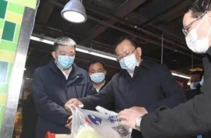 Zhou Xianwang, mayor of Wuhan, visited the Bailu Pavilion Market