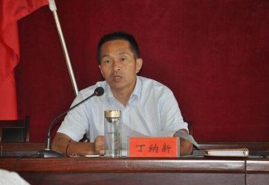 <b>A county magistrate in Hubei was filed for a new job after January</b>