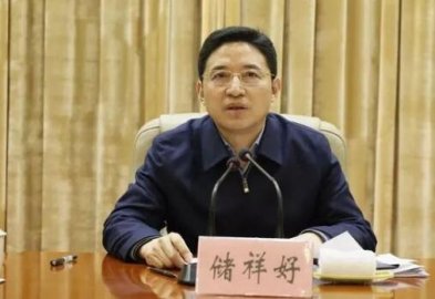 Chu Xianghao, a secretary -general of the two provinces, nominated as the mayor candid