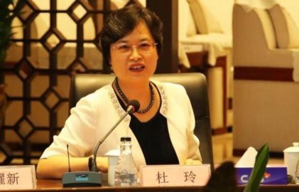 Du Ling, Secretary of the Secretary of the Girls District Committee of the Women'