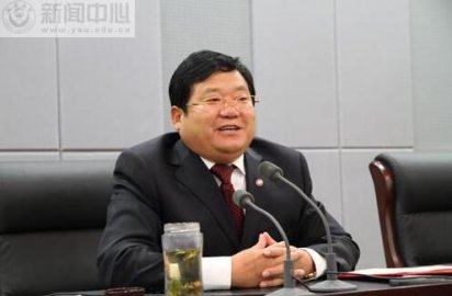 Qi Yujiang, former deputy director of the Yan'an People's Congress, was pros