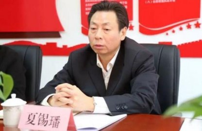 The promotion of reused Hubei officials, the new position of the secretary -general of