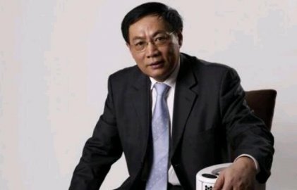 <b>Ren Zhiqiang is suspected of serious disciplinary violations and investigations and in</b>