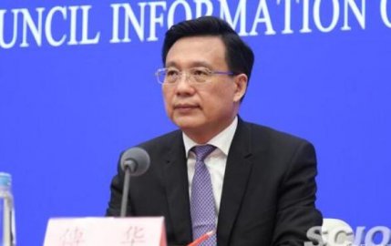 Fu Hua, Minister of the Propaganda Department of Guangdong Province, has been the Depu