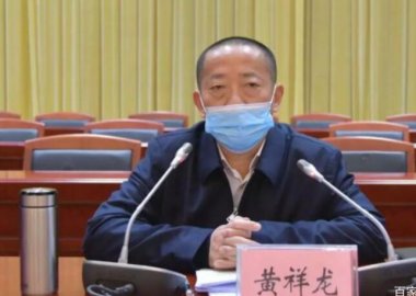 Officially disclosed that the Secretary of the Hubei Municipal Party Committee had inf