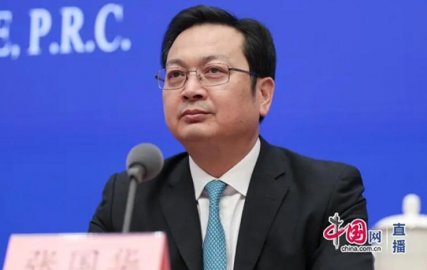 Zhang Guohua, deputy governor of Yunnan Province, is among the Standing Committee of t