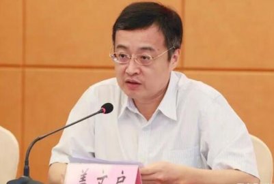 The post -doctoral of Peking University has a new job in the 40 -year -old promoting h