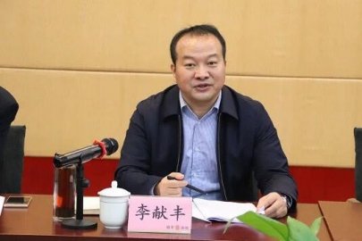 Rumorized minor rumors of political and legal secretary Li Xianfeng was investigated