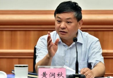 Huang Runqiu, a person outside the party, served as Minister of Ecology and Environmen