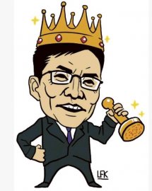 <b>News: Li Guoqing's official seal is king in hand?</b>