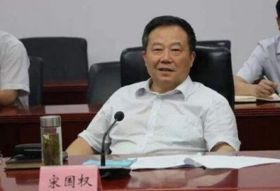 Yu Aihua is the secretary of the Hefei Municipal Party Committee, and the Song Guoquan