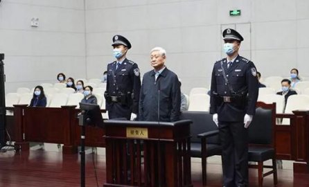 Zhao Zhengyong, former secretary of the Shaanxi Provincial Party Committee, more than 