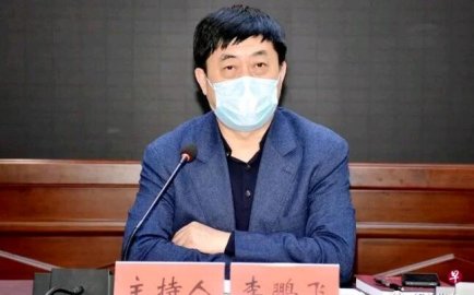 <b>The crown disease epidemic rebounded Shi Lan's leader Li Pengfei was removed from</b>