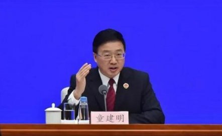 Shengzheng Ministry Tong Jianming is in charge of the daily work of the highest resear