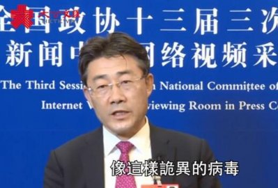 Gao Fu: Accept all kinds of questions about the disease and controller, the more brave