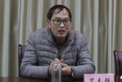 A Sichuan official concealed his wife's condition that 146 households were isolat