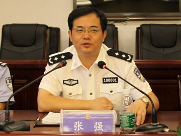 Zhang Qiang as Deputy Secretary of the Political and Legal Committee of Jiangxi Provin