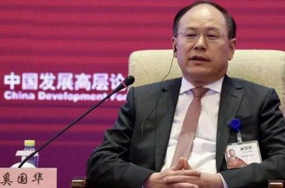 CITIC Group's senior management adjusts the deputy secretary of Xi Guohua