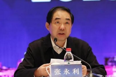 The Central Organization Department decided: Zhang Yongli served as a member of the Pa