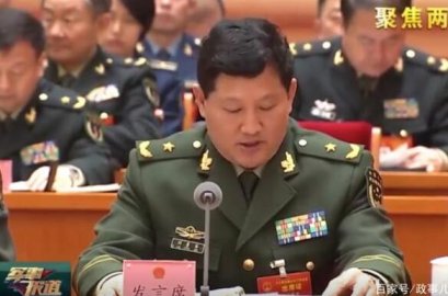 Major General Liu Yongjun has served as Deputy Chief of Staff of the Armed Police Forc