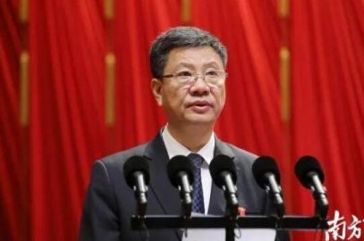 Chen Jianhua resigned as the director of the Standing Committee of the Guangzhou Munic