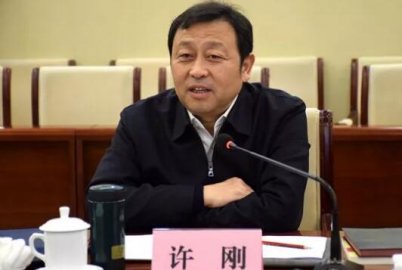 Xu Gang, the secretary -general of Anhui 36 years old, was checked after being transfe