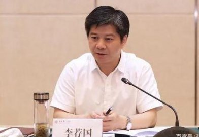 During the month, Li Shuguo, the two municipal party secretary of Loudi, successively 