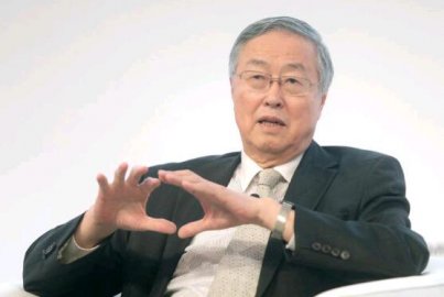 <b>＂Mr. RMB＂ in China Zhou Xiaochuan made the economy playing the world</b>