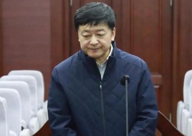 The typical example of ＂small official giant greed＂, Wang Jing was sentenced to life