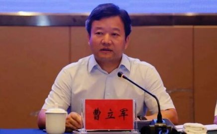 Sichuan ＂post -70s＂ mayor across the province as a member of the provincial government