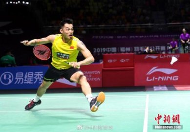 Lin Dan announced his retirement: For 20 years, it is really difficult to speak