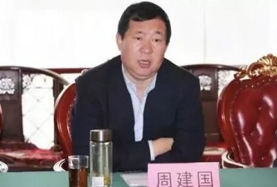 Hu Zhiqiang case: The mayor of the district goes across the province to bribe him at 4