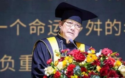 Xu Jiang, the director of China Academy of Fine Arts, will step down to bid farewell t