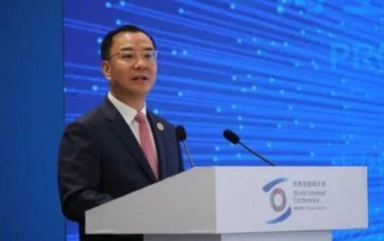 Liu Liehong is the deputy minister of the Ministry of Industry and Information Technol