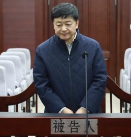 Wang Jingxian, the officer of the lifeless office, received the bribery details: the s