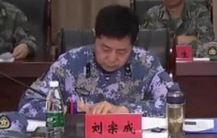 The two major generals have a new job in the Eastern Theater Liu Zongcheng Zhejiang Xi