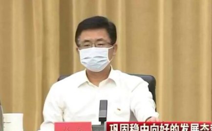 Zhao Long, the youngest deputy minister of the ministries and commissions, served as t