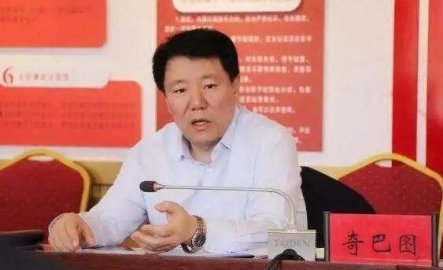 The deputy department of Kiba Tu Sheng has worked in the center of Tianjin and the Bei