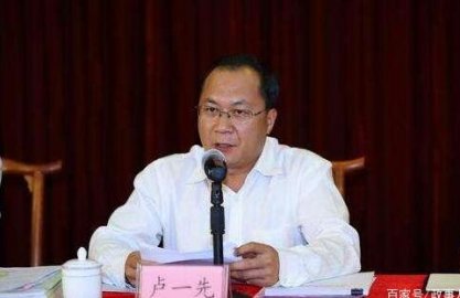 Guangzhou United Front Minister Lu Yixian, the secretary of the Xin Nansha District Pa