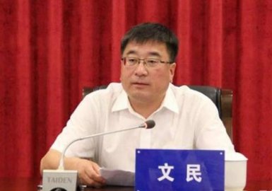 Inner Mongolia official Wenmin 50 sets of real estate lies in the main hall where ther