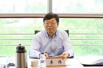 Jilin's ＂post -70s＂ Li Wei Ren Ren Vice Governor of Jilin