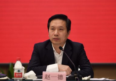 Zhao Yide, deputy secretary of the Shaanxi Provincial Party Committee, appointed the p