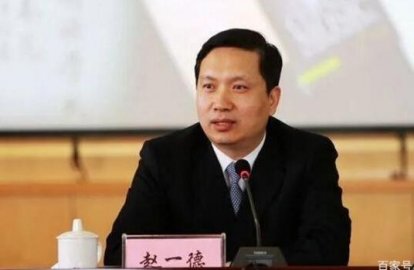 Zhao Yide served as the governor of Shaanxi to become the youngest provincial level in