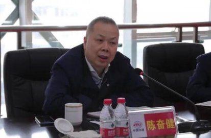 Chen Fenjian, chairman of China Railway Construction Chen Fenjian before and after the